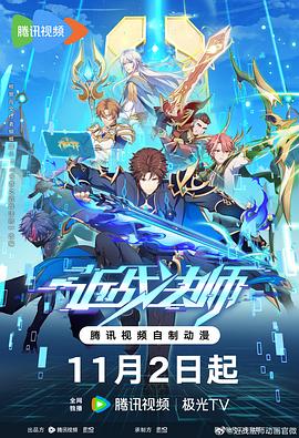 绥化seo优化公司电话