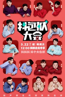 怀化网站优化价格多少